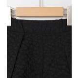 [120-160]ふくれジャガードキュロット | a.v.v【KIDS】 | 詳細画像13 