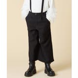 [120 160]【人気の定番パンツ 通学にもオススメ | a.v.v【KIDS】 | 詳細画像1 