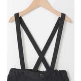 [120 160]【人気の定番パンツ 通学にもオススメ | a.v.v【KIDS】 | 詳細画像14 