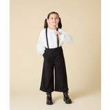 [120 160]【人気の定番パンツ 通学にもオススメ | a.v.v【KIDS】 | 詳細画像5 