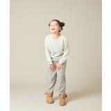 サス付きチェックワイドパンツ | a.v.v【KIDS】 | 詳細画像22 