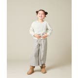 サス付きチェックワイドパンツ | a.v.v【KIDS】 | 詳細画像23 