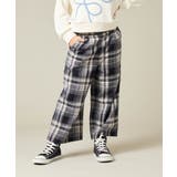 サス付きチェックワイドパンツ | a.v.v【KIDS】 | 詳細画像44 