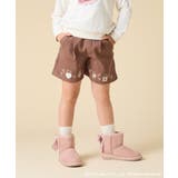 [100 140]【a v | a.v.v【KIDS】 | 詳細画像1 