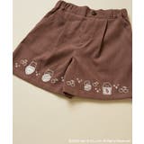 [100 140]【a v | a.v.v【KIDS】 | 詳細画像19 