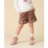 [100 140]【a v | a.v.v【KIDS】 | 詳細画像2 