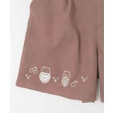 [100 140]【a v | a.v.v【KIDS】 | 詳細画像21 