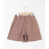 [100 140]【a v | a.v.v【KIDS】 | 詳細画像24 