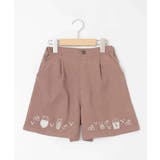 [100 140]【a v | a.v.v【KIDS】 | 詳細画像25 