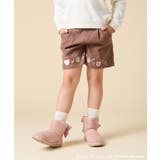 [100 140]【a v | a.v.v【KIDS】 | 詳細画像3 