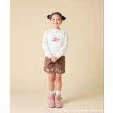 [100 140]【a v | a.v.v【KIDS】 | 詳細画像8 