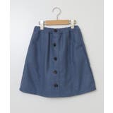 [100-130]フロントボタンスカパン | a.v.v【KIDS】 | 詳細画像47 