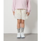 [100-130]柄アソートキュロット | a.v.v【KIDS】 | 詳細画像3 