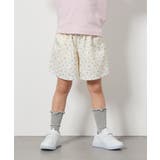 [100-130]柄アソートキュロット | a.v.v【KIDS】 | 詳細画像4 