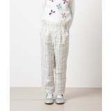 チェック | [140-150]【2WAY】サスペンダー付きテーパードパンツ | a.v.v【KIDS】