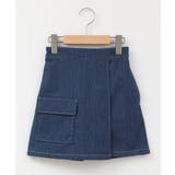 [100-130]カーゴポケットラップパンツ | a.v.v【KIDS】 | 詳細画像15 