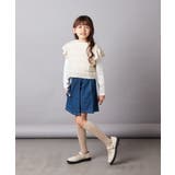 [100-130]カーゴポケットラップパンツ | a.v.v【KIDS】 | 詳細画像4 