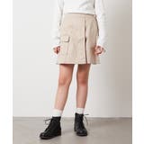 ベージュ | [100-130]カーゴポケットラップパンツ | a.v.v【KIDS】