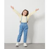 [120-130]サス付きタックテーパードデニムパンツ | a.v.v【KIDS】 | 詳細画像9 