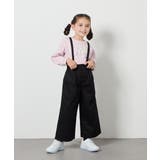 [120-130]【接触冷感】サス付きワイドパンツ | a.v.v【KIDS】 | 詳細画像10 