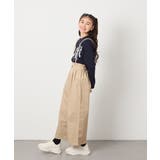 [120-130]【接触冷感】サス付きワイドパンツ | a.v.v【KIDS】 | 詳細画像22 