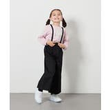 [120-130]【接触冷感】サス付きワイドパンツ | a.v.v【KIDS】 | 詳細画像8 