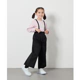 [120-130]【接触冷感】サス付きワイドパンツ | a.v.v【KIDS】 | 詳細画像9 