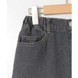 [120-130]アソートデザインデニム | a.v.v【KIDS】 | 詳細画像52 