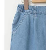 【接触冷感/ジメジメ対策】[120-130]タックワイドパンツ | a.v.v【KIDS】 | 詳細画像4 