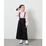 [140-150]【接触冷感】サス付きワイドパンツ | a.v.v【KIDS】 | 詳細画像25 