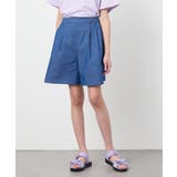 [140-150]ワンタックキュロット | a.v.v【KIDS】 | 詳細画像28 