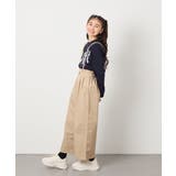 [160]【接触冷感】サス付きワイドパンツ | a.v.v【KIDS】 | 詳細画像14 