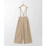 ベージュ | [160]【接触冷感】サス付きワイドパンツ | a.v.v【KIDS】