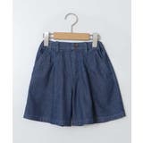 [100-130]アソートショートパンツ | a.v.v【KIDS】 | 詳細画像2 