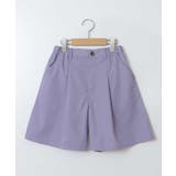 [100-130]アソートショートパンツ | a.v.v【KIDS】 | 詳細画像3 