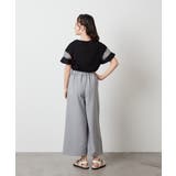 [100-130]ワイドパンツ | a.v.v【KIDS】 | 詳細画像31 