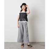 [100-130]ワイドパンツ | a.v.v【KIDS】 | 詳細画像32 