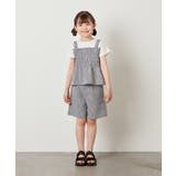 [100-130]【セットアップ対応】タックショートパンツ | a.v.v【KIDS】 | 詳細画像10 