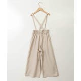 [120-130]サス付きワイドパンツ | a.v.v【KIDS】 | 詳細画像3 