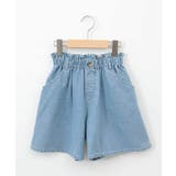 【接触冷感/ジメジメ対策】[100-130]デニムタックキュロット | a.v.v【KIDS】 | 詳細画像2 