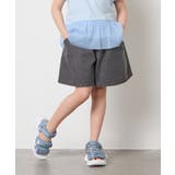 ダークグレー | 【接触冷感/ジメジメ対策】[100-130]デニムタックキュロット | a.v.v【KIDS】