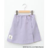 [100-140]すみっコぐらしネーム風ワッペン付きキュロット | a.v.v【KIDS】 | 詳細画像14 