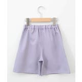 [100-140]すみっコぐらしネーム風ワッペン付きキュロット | a.v.v【KIDS】 | 詳細画像15 