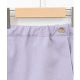 [100-140]すみっコぐらしネーム風ワッペン付きキュロット | a.v.v【KIDS】 | 詳細画像17 