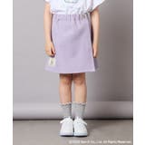 [100-140]すみっコぐらしネーム風ワッペン付きキュロット | a.v.v【KIDS】 | 詳細画像2 