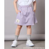 [100-140]すみっコぐらしネーム風ワッペン付きキュロット | a.v.v【KIDS】 | 詳細画像4 