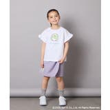 [100-140]すみっコぐらしネーム風ワッペン付きキュロット | a.v.v【KIDS】 | 詳細画像9 