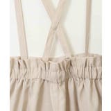 [160]サス付きワイドパンツ | a.v.v【KIDS】 | 詳細画像26 