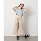 [160]サス付きワイドパンツ | a.v.v【KIDS】 | 詳細画像6 