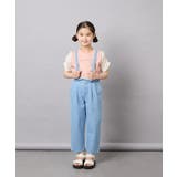 [120-160]サス付きテーパードパンツ | a.v.v【KIDS】 | 詳細画像8 